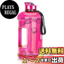 【送料無料】VENNERLI ハーフガロン 水筒 2.2L ラージ スポーツ用 ウォーターボトル ハンドル付き 74オンス ビスフェノール-A不使用 繰り返し利用可能 プラスチック製 水差し 漏れ防止 水分補給用ボトル ジム/ヨガ/旅行/キャンプ/サイクリング/アウトドアスポーツ用