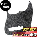 【送料無料】Musiclily Pro 10穴 プレシジョンベースPBピックガード5弦Fender Mexican Precision Bass用、ブラックパー...