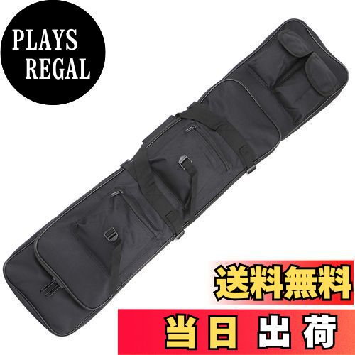 【送料無料】Sutekus ダブル ガンケース ライフルケース サバゲー ナイロン 2WAY ブラック (120cm)