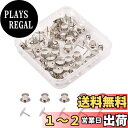 BENECREAT 30個セット ピンバッジ キャッチ留め具 固定空白ピンロック ハットピン ピンバッジ キャッチン 収納ボックス付き 金具クラッチ DIYジュ...