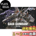 BANDAI SPIRITS(バンダイ スピリッツ) HG 1/144 ガイアガンダム (機動戦士ガンダムSEED DESTINY)