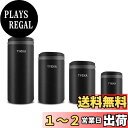 TYCKA 一眼フレカメラ レンズケース レンズ収納バッグ 10mm厚手 防水 クッション性 ジッパー式 レンズポーチ デジタルカメラ/一眼レフ等カメラレンズに...