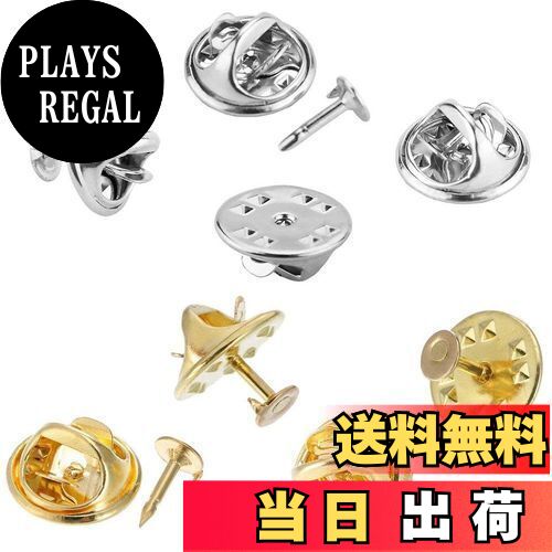 【送料無料】【BEAUTY PLAYER】ピンバッジ 留め具 蝶タック 10mm 60組セット バタフライ型留め具 ピンズ 貼付用 母の日のプレゼント (ゴール...