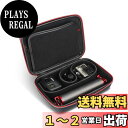 HSU ゴープロ ケース 自由DIY収納ケース 自由な仕切り GoPro Hero13/12/11/10/9/8/7/6/5対応 及び他のアクションカメラ ガジェット周辺小物用収納ポーチ バッテリー対応スロット 大容量 撥水加工