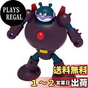 セガフェイブ (SEGA FAVE) アンパンマン ミュージアムシリーズ はっしん! こうてつばいきんまん
