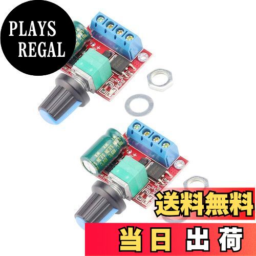 ̵KKHMF 2 5Aߥ DC ⡼ PWM ®٥ 顼 20kHz 3V-35V ԡ ȥ LED...