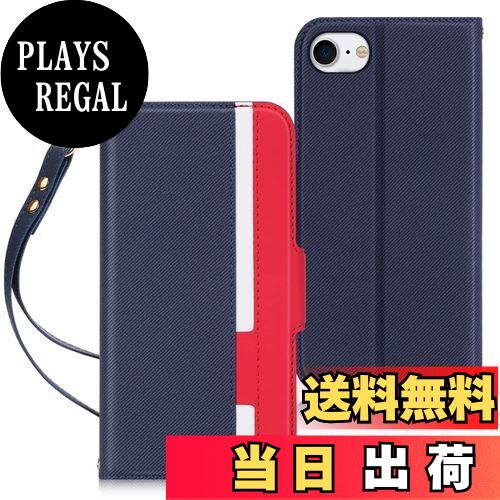 【送料無料】FYY iPhone SE ケース 第3/2世代 8 / 7 スマホケース 手帳型 PUレザー 軽量 薄型 ワイヤレス充電対応 カード収納 スタンド機能 ストラップ付き 耐衝撃 iPhone SE （2022/2020）/ iPhone8 / iPhone7 対応 (レッド×ネイビー)