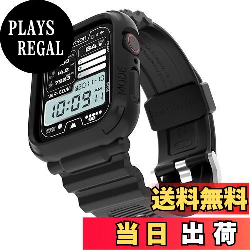 【送料無料】[elkson] アップルウォッチ バンド Apple Watch 45mm 44mm バンパーケース付き 頑丈なメンズバンド Apple Watch SE2 iWatch Series 9 8 7 6 5 4用, Quattro Pro Series スポーツミリタリー保護ケース プロテクター 落下防止 耐衝撃 黒色
