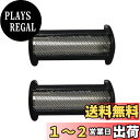 VINFANY カミソリ箔 適用 ボディーグルーマー YS534 BG2024 BG2025 GB2026 BG2028 BG2036 BG2038 BG204...