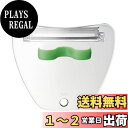 貝印 KAI 手のひらキャベツピーラー 日本製 DH2086
