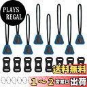 ORMY アンカー リンクス 耐荷重強化 ストラップアダプター クリックリリースバックリキット ミアミブルー (アンカーキットのみ 8枚入り, 黒+青)
