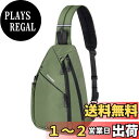 TITECOUGO 斜め掛け ショルダーバッグ ボディバッグ メンズ 肩掛け 鞄 レディース ワンショルダー 外付け 軽量 シンプル スポーツ 海外旅行 リュッ...