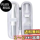 (ケースのみ) ES-WV63-E/ES-WV62-H/ES-WV61-N/ES-WV60-S 除毛器 フェリエ収納ケース グレー- Aenllosi