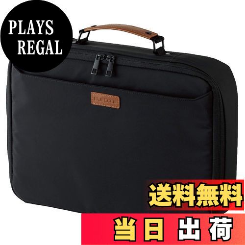 【送料無料】エレコム キャリングバッグ オーガナイズキャリングバッグ ブラック BM-OBWC01BK