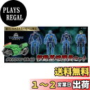 タカラトミー ダイアクロン DA-62 移動基地隊員セット
