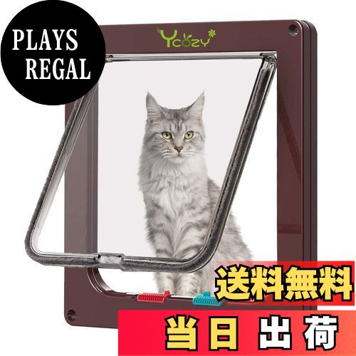 【送料無料】Ycozy ペットドア 猫 超薄型 外寸25×23.5cm お勧め最大戸の厚さ2.0cm 猫 出入り口 小型犬..