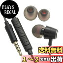 オーム電機 AudioComm シングルインナーホン ブラック HP-B171N-K 03-2432 OHM
