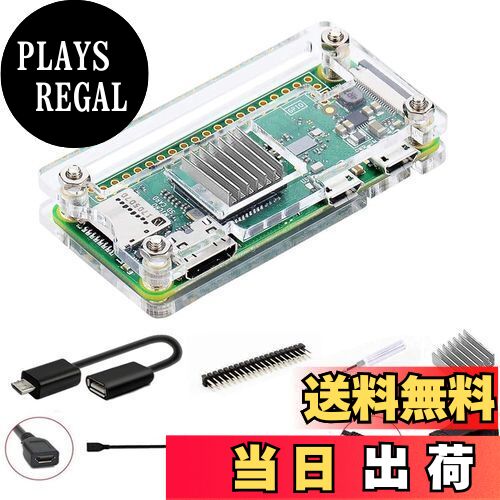 【送料無料】GeeekPi Raspberry Pi Zero 2 W ケース/Zero W ケース、Raspberry Pi Zero ヒートシンク、..