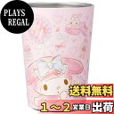 スケーター(Skater) 保温保冷 コンビニコーヒー ステンレス タンブラー 400ml M マイメロディ ハピネスガール サンリオ STCV2-A