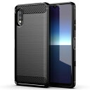 FOR Sony Xperia Ace II SO-41B docomo 用のケース FOR Sony Xperia Ace II SO-41B docomo 用のカバー TPU 耐衝撃耐傷カバー 衝撃吸収 薄型 耐衝撃 すり傷防止 指紋防止 ワイヤレス充電対応 FOR Sony Xperia Ace II SO-41B docomo 用の携帯電話用全面保護ケース カバー