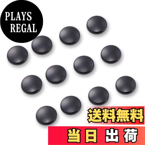 【送料無料】ruiya 2021新型 ホンダ ヴェゼル rv 新型ヴェゼル/シビック 11代目 FL1 専用 ビス隠し ネジ隠し ネジ ビス 隠し 保護カバー キャップ 剥き出し防止 錆防止 傷防止 防水 貼りやすい アクセサリー ドレスアップパーツ ABS素材 12PCS