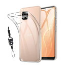For AQUOS sense4 SH-41A SH-M15 /Sense5G SH-53A SHG03 / Sense4 Lite / sense4 basic A003SH 専用 ケース TPU 対応 透明保護ソフト シリコンケース 超薄型 超軽量 擦り傷防止 黄変防止、耐衝撃 防指紋 スマホケース sense4 / Sense4 Lite 専用保護カバー(携帯ストラッ