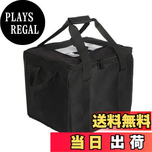 商品情報商品の説明主な仕様 ?【基本情報】素材：ポリエステル アルミ蒸着シート サイズ：35*32*35, 重量:400g.br?【しっかりとした作り】丈夫な素材で作られ、耐久性があります。黒い色なので、汚れに強くて高級感があります。br?【大容量】実用性は高くて、 買い物、ピクニックするとき大活躍なバッグです。 39Lの大容量の収納空間で。br?【保温保冷】裏にはアルミ蒸着シートという断熱材を採用し、有効に空気流通を防ぎます。飲み物、冷凍品、弁当など、季節を問わず、全部適用します。br?【質の保証 】商品の質を保証いたします。万が一何か不具合なところがありましたら、ご遠慮なくお問い合わせください。迅速に対応させていただきます。