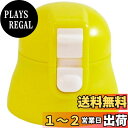 スケーター (skater) 交換用 キャップユニット マグボトル 部品 SDPC5用 490ml イエロー P-SDPC5-CU-A
