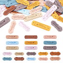 Beadthoven 革タグ レザーのラベル 約76枚セット ミックスカラー 縫製タグ 合皮タグ ハンドメイドタグラベル 穴あき 英文柄 Handmade 刺繍...