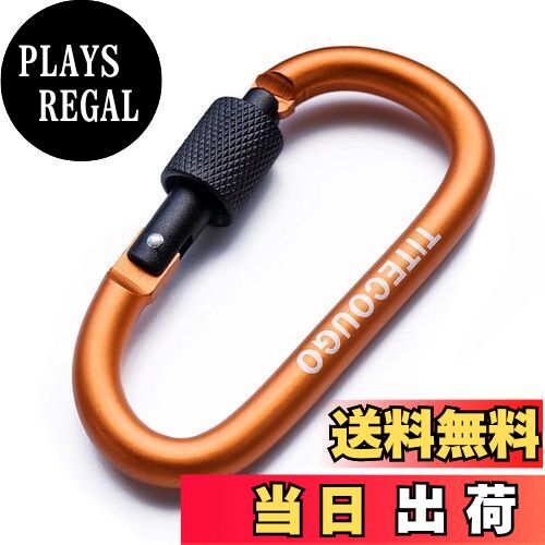 【送料無料】TITECOUGO アウトドア カラビナ おしゃれ 登山 小型 アルミ Dフック 頑丈 ネジロック バンジーコード ブランコ hammocks ハン...