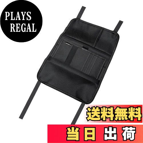 【送料無料】星光産業（株） バイザーティッシュカバー EH194