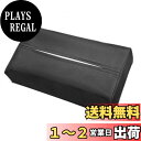 【送料無料】XSAJU ティッシュケース 車 吊り下げ ティッシュ収納 レザー調 バイザー ブラック