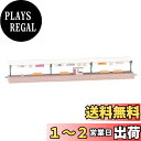 トミーテック(TOMYTEC)TOMIX Nゲージ 島式ホームセット 屋根付延長部 4022 鉄道模型用品