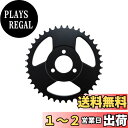 キタコ(KITACO) ドリブンスプロケット 40T 420 モンキー(MONKEY)/バハ ゴリラ モンキー(MONKEY)FI車 535-1083340