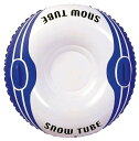 キャプテンスタッグ(CAPTAIN STAG) スノーチューブ #7101 ME-1082