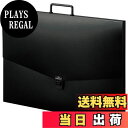 【送料無料】セキセイ ドキュメントファイル アルタートケース B3 ブラック ART-800