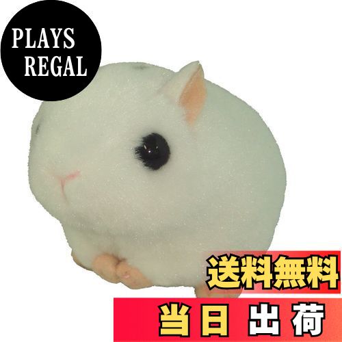 【送料無料】三英貿易 オリジナル ぬいぐるみ ぶるぶるハムスター ジャンガリアンハムスター パールホワイト W6.5×D9.5×H7.5cm アニマル