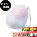 貝印 KQ0189 ふわふわ洗顔ネット