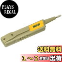 OHM AC検電器 V-50 (04-8100)
