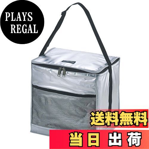 【送料無料】キャプテンスタッグ 保冷バッグ 【容量30L/折りたたみ可】デリス シルバー ソフトクーラー..