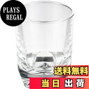 【送料無料】アデリア(ADERIA) エクセルWウィスキー ショットグラス 60ml 12個入 日本製 ウイスキー 日本酒 テキーラ チャミスル ワンショット shot glass 酒 リキュール ガラス コップ 容量 30ml 60ml 1オンス 2オンス 1oz 2oz バーテンダー カクテル おしゃれ 326