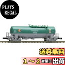 TOMIX Nゲージ タキ1000 日本石油輸送 米タン 8712 鉄道模型 貨車