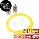 【送料無料】Mtsooning プライマーバルブ 燃料フィルター ラインホース チューブ ホンダ用 燃料供給ラインホースチューブ GX22 GX25 GX31 ...