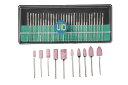 UID 【2.35mm軸】 40PCS セット ミニルーター/ルーター/リューター/ペンルーター用 ダイヤモンドビット & 軸付砥石 プロクソン(PROXXON) 標準マンドレルサイズ2.35mm軸径対応 NO.817