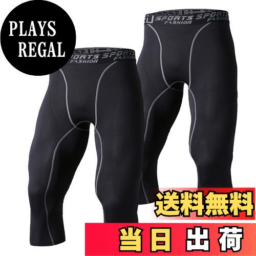 【送料無料】[Sillictor] スポーツ スパッツ メンズ パワーストレッチ 7分丈 アンダーウェア コンプレッション タイツ [UVカット + 吸汗速乾] ブラック 3327blk*2-XXL