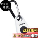 CamKix ワイヤレスBluetoothカメラシャッターリモートコントロール スマートフォン用 - 素晴らしい写真と自撮り作りに ホワイト D0614-SR4-WHI