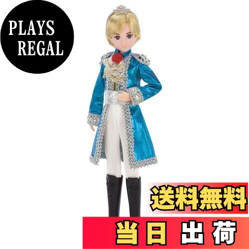 Takara Tomy - 王子さまハルトくん　スペシャルセット Takara Tomy - 王子さまハルトくん スペシャルセットの通販 by