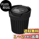 星光産業 車内用品 灰皿 EXEA(エクセア) ミリタリースタイル ソーラーガードアッシュミニ ブラック EN-17