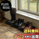 Navaris シューズトレイ 3個セット 靴置き シューズマット - 35x27x4.5cm 足置き 靴入れ ラゲッジマット 縁あり - 靴収納 雨 雪 秋冬...