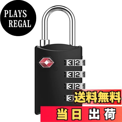 【送料無料】ZHEGE TSAロック キャリーケース 鍵 ダイヤル式 南京錠 暗証番号 海外旅行用 学校のロッカ..